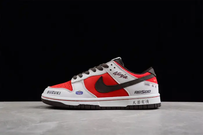 Nike SB Dunk Low 