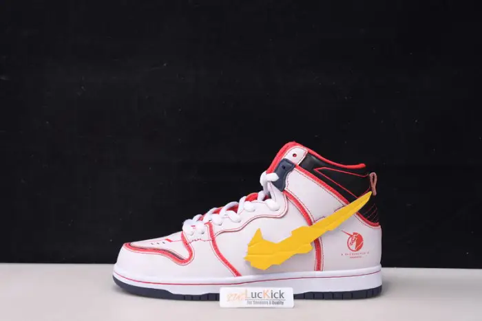 Nike Dunk SB High RX-0 Unicorn Gundam 