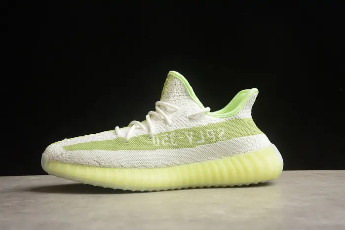 Yeezy Boost 350 V2 
