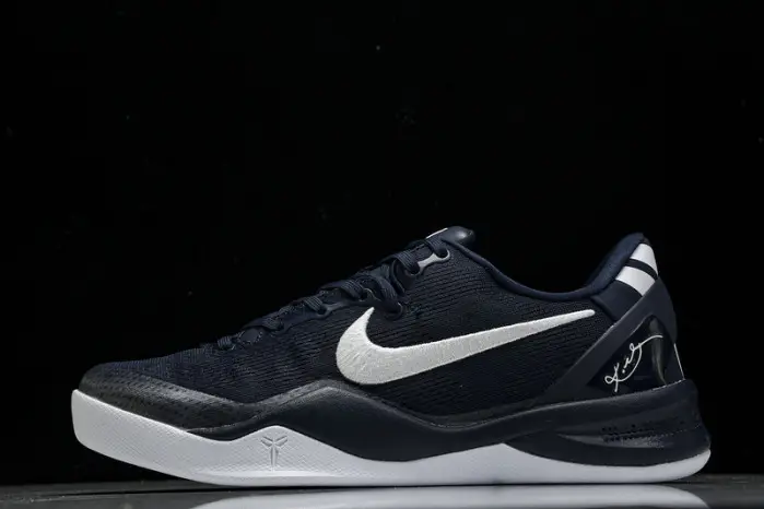 Nike Zoom Kobe 8 “College Navy” 