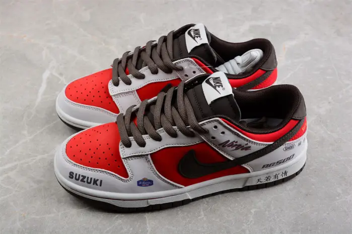 Nike SB Dunk Low 