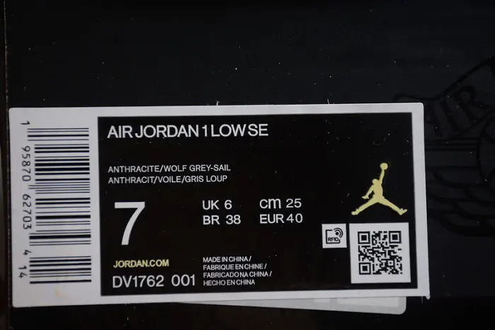Air Jordan 1 Low 