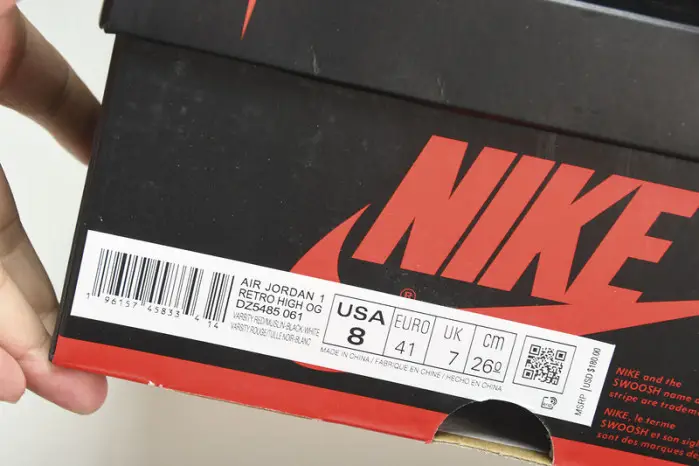 Jordan 1 Retro 