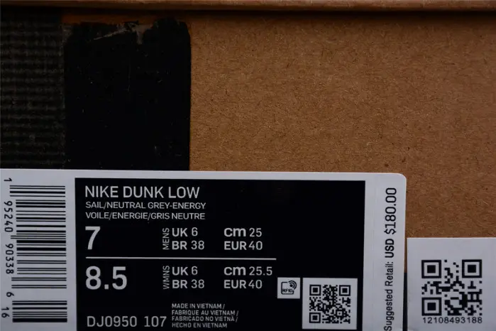 Nike Dunk Low Off-White Lot 36 