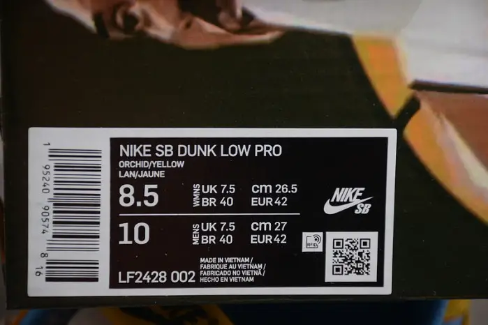 Nike SB Dunk Low 