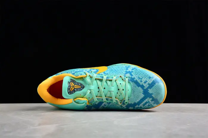 Nike Zoom Kobe 8 