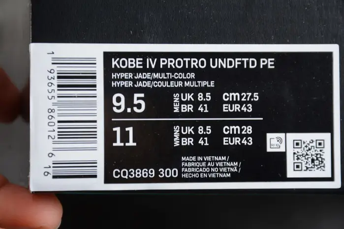 Nike Kobe 8 Mambacurial 