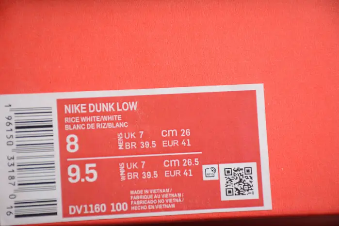 Nike Dunk Low 