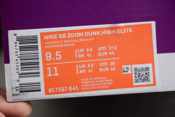 Nike Dunk Low 