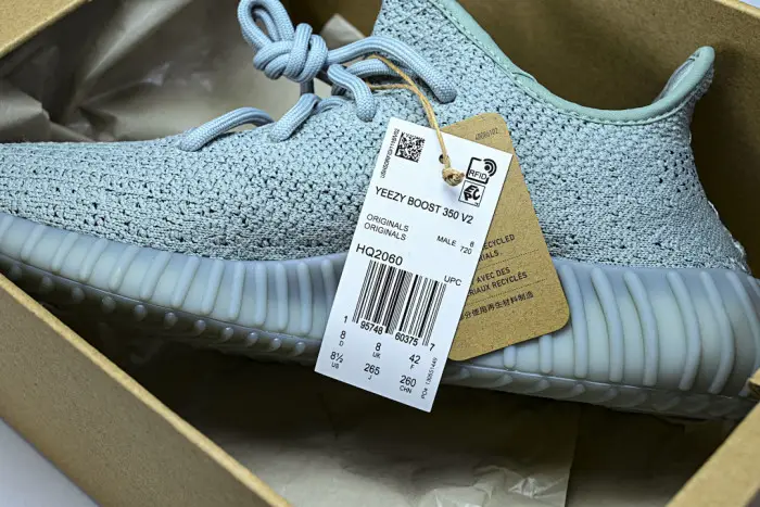 Yeezy Boost 350 V2 “ Jade Ash” 