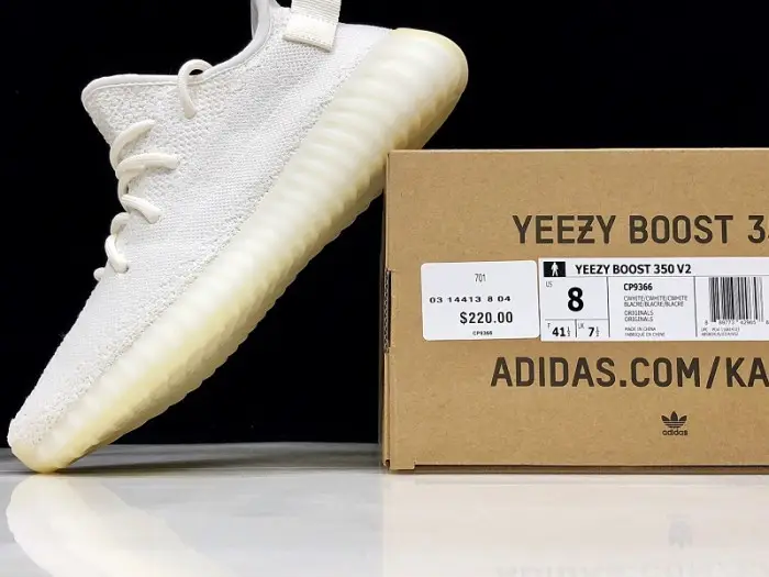 Yeezy Boost 350 V2 Cream 