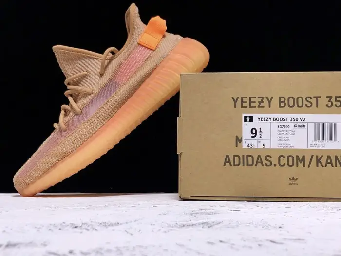 Yeezy Boost 350 V2 Clay 