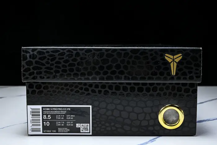 NIKE Kobe 5 PROTRO 