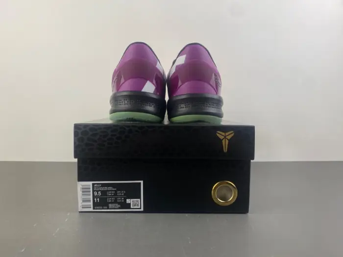 Nike Kobe 8 Protro “Mambacurial” 