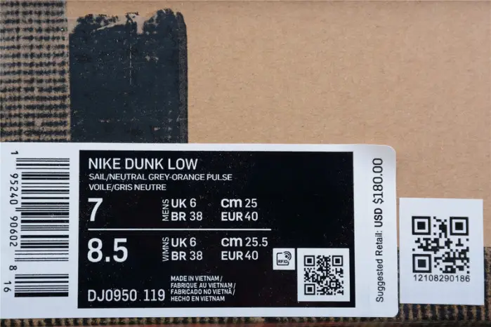 Nike Dunk Low OW Lot 19 