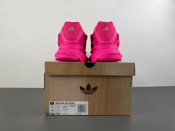 Pharrell x adidas Adistar Jellyfish 