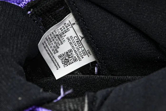 Air Jordan 11 
