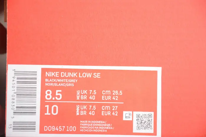 Nike Dunk Low 
