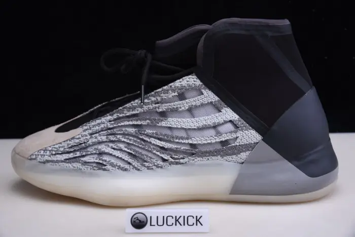 YEEZY BASKETBALL 'QUANTUM' 