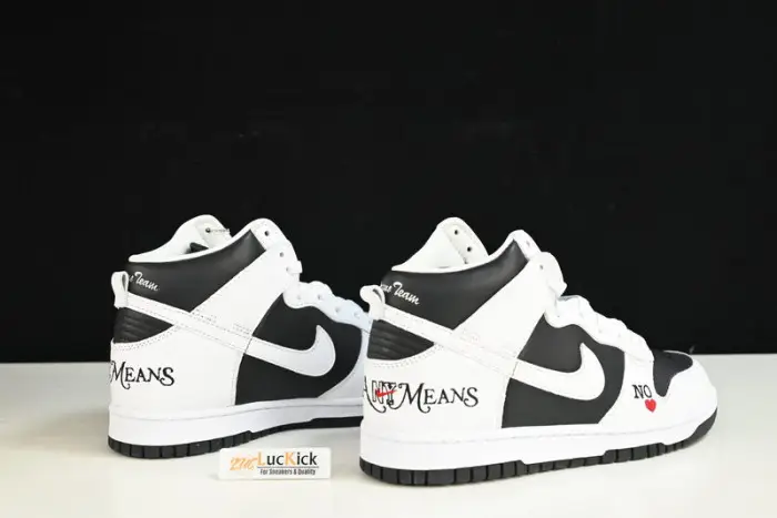 Jordan 1 