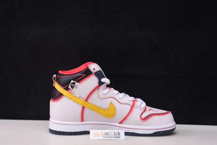 Nike Dunk SB High RX-0 Unicorn Gundam 