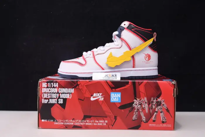 Nike Dunk SB High RX-0 Unicorn Gundam 