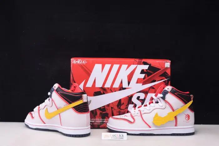 Nike Dunk SB High RX-0 Unicorn Gundam 