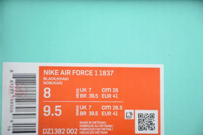 Nike Air Force 1 