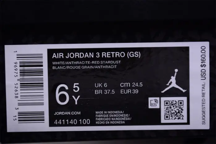 Air Jordan 3 Retro 