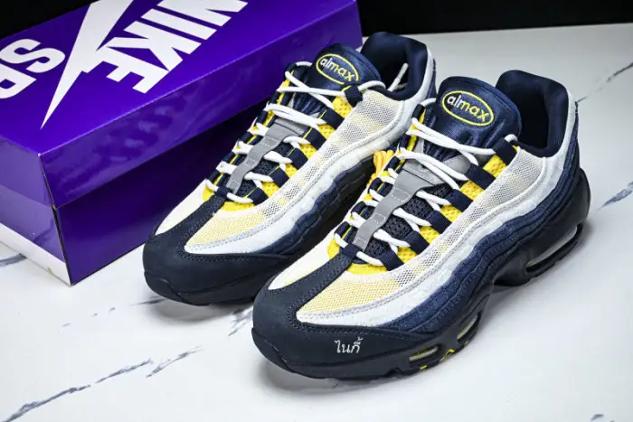 Eric Koston x Nike SB Air Max 95 