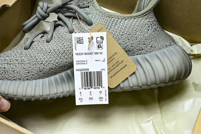 Yeezy Boost 350 V2 'Granite' 