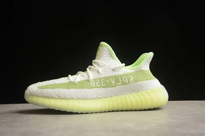 Yeezy Boost 350 V2 
