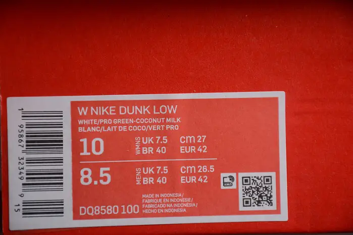 NIKE DUNK SB LOW PRO 