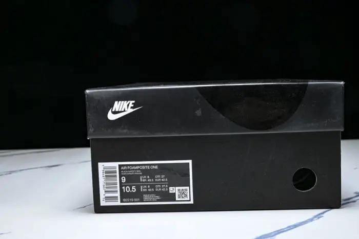 Nike Air Foamposite One  “Cough Drop” 