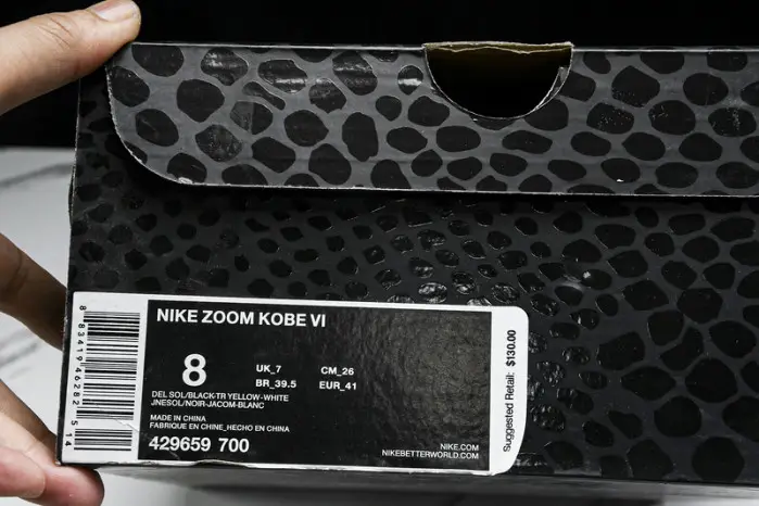 NIKE KOBE 6 PROTRO “LIGHTBULB” BLACK YELLOW 