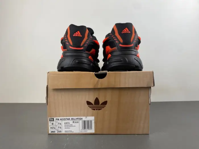 Pharrell x adidas Adistar Jellyfish 