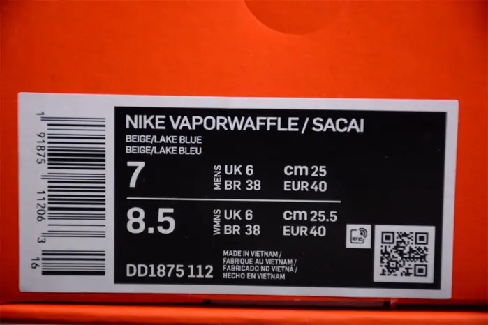 Sacai X VaporWaffle 