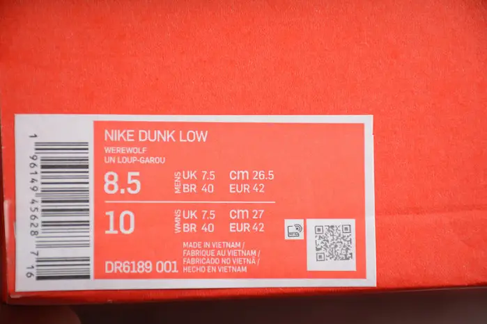 Nike SB Dunk Low 