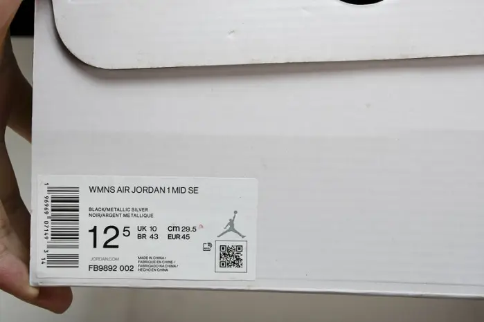 Air Jordan 1 Mid 