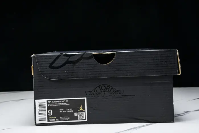 Air Jordan 1 Mid 
