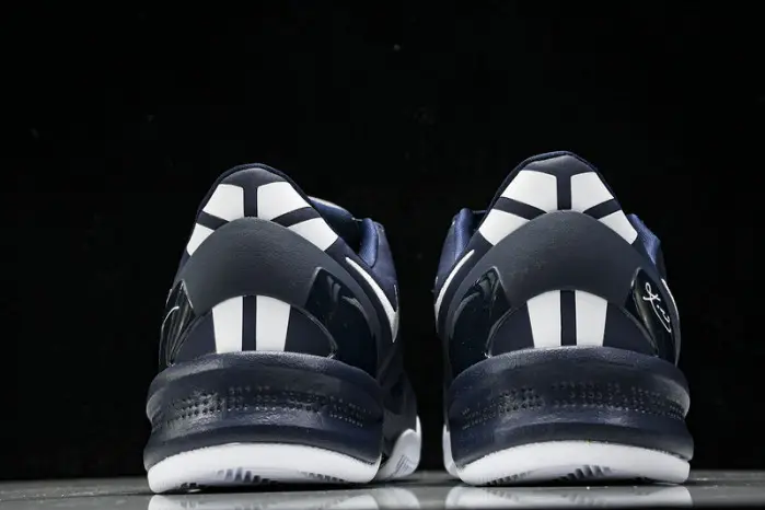 Nike Zoom Kobe 8 “College Navy” 