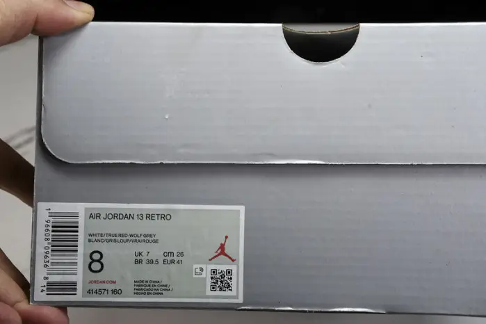 Air Jordan 13  “Wolf Grey” 