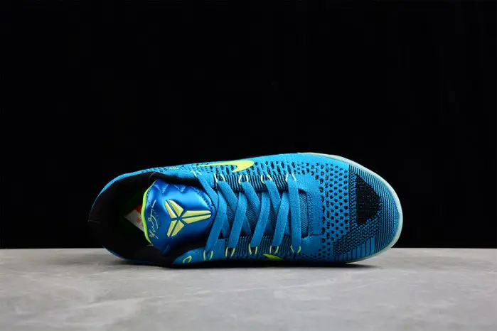 Nike Kobe 9 Mambacurial 