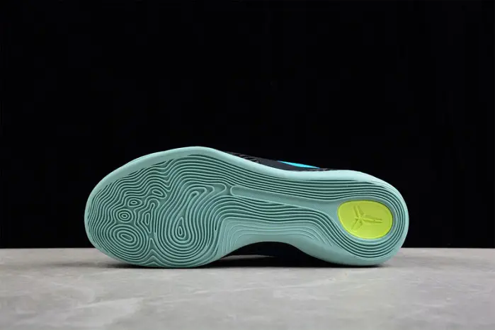 Nike Kobe 9 Mambacurial 