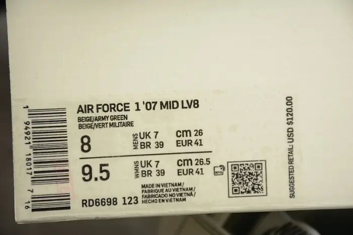 Nike Air Force 1 High 