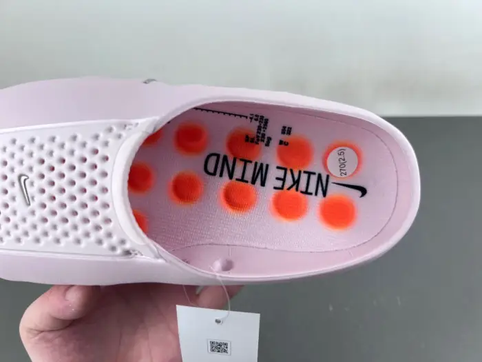 Nike Mind 001 