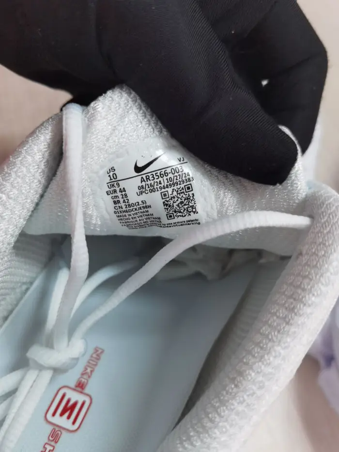 Nike 