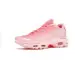 Nike LeBron  CAEDA2931