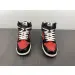 Nike Dunk High 1985 Undercover UBA 