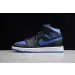 Jordan 1 Mid Royal (2020) 